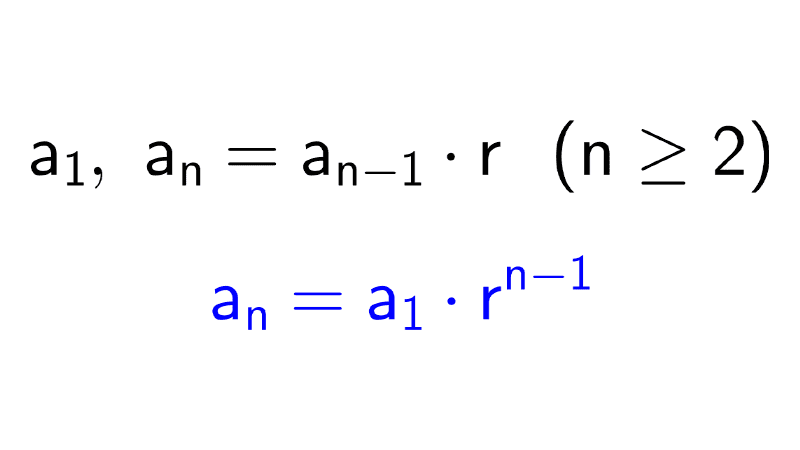 Progresión geométrica 11 Progresión geométrica: fórmula recursiva y término general